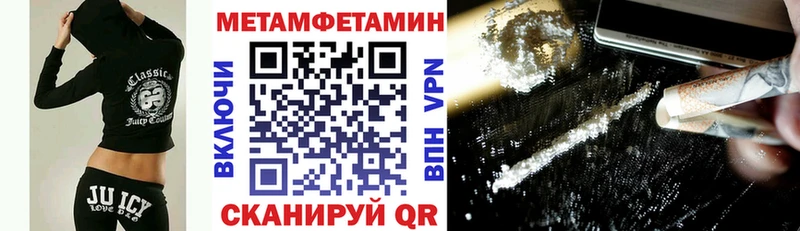 АМФ 98%  Купить  Хадыженск 