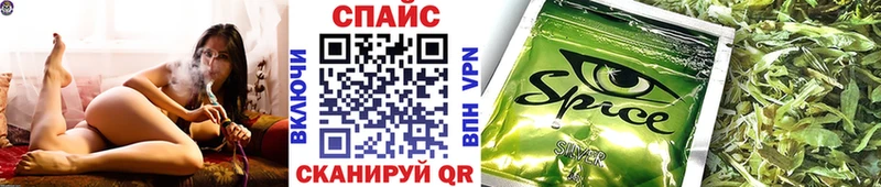 Купить закладки  Хадыженск  Бутират оксана 