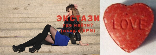 скорость Магас