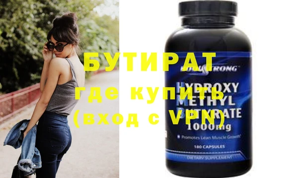 мдпв Магадан