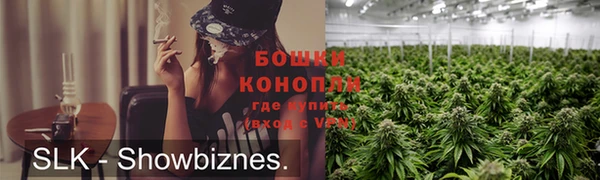мефедрон VHQ Майский