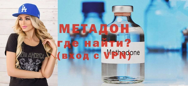 скорость Магас
