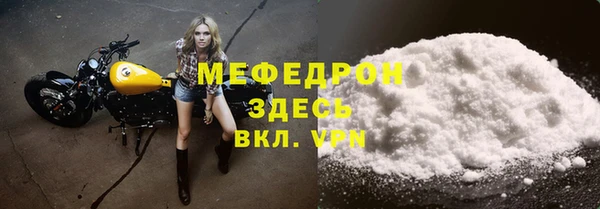 мдпв Магадан