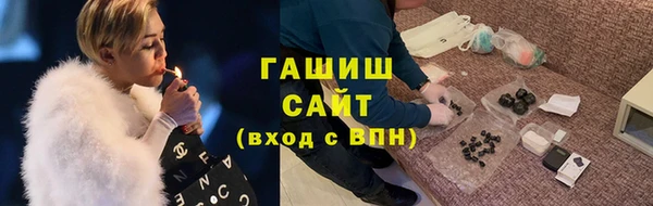 мефедрон VHQ Майский