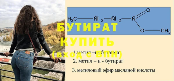 мдпв Магадан