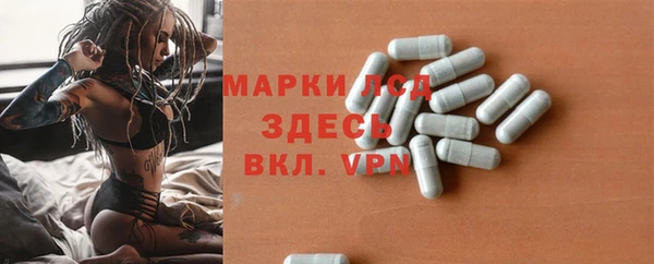 скорость Магас