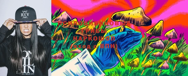 мефедрон VHQ Майский