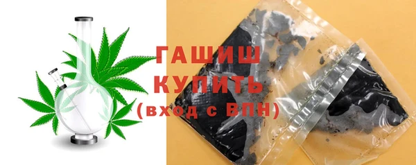 скорость Магас