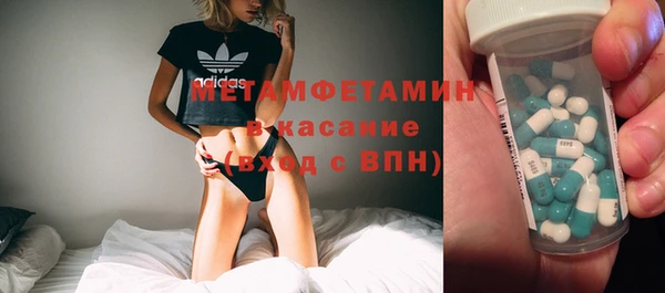 мдпв Магадан