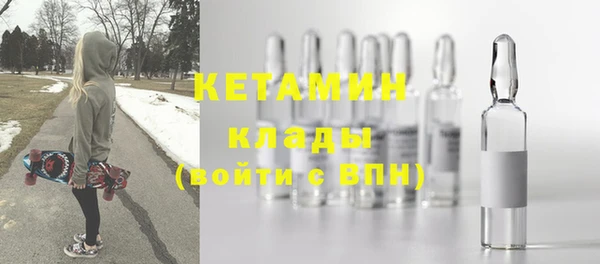 мдпв Магадан