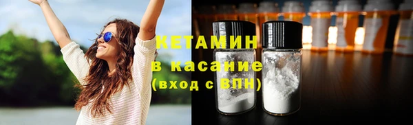 мефедрон VHQ Майский