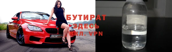 мдпв Магадан