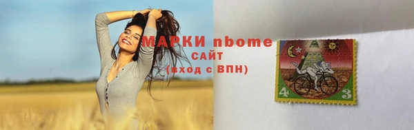 мдпв Магадан