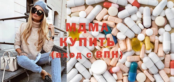 скорость Магас