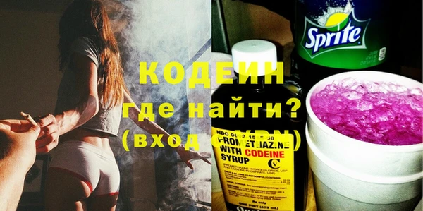 мдпв Магадан