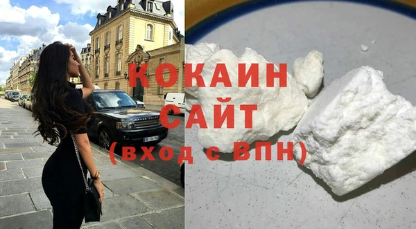 скорость Магас