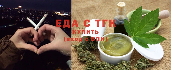 мдпв Магадан