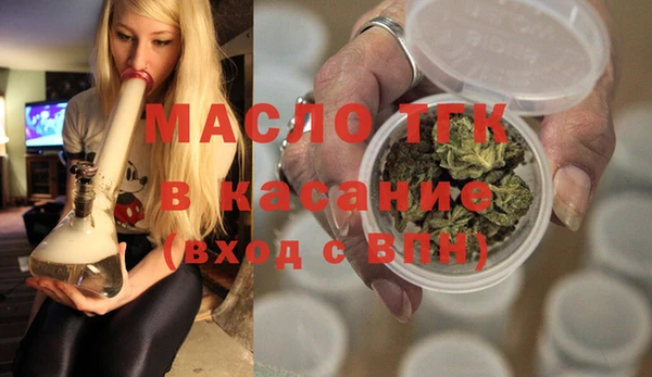 скорость Магас
