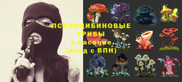 мефедрон VHQ Майский