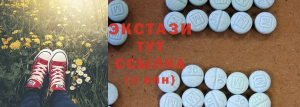 мдпв Магадан