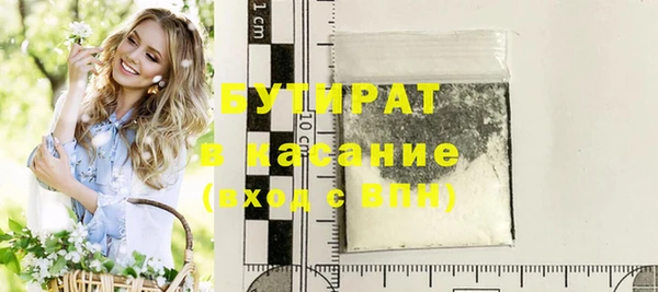 мдпв Магадан