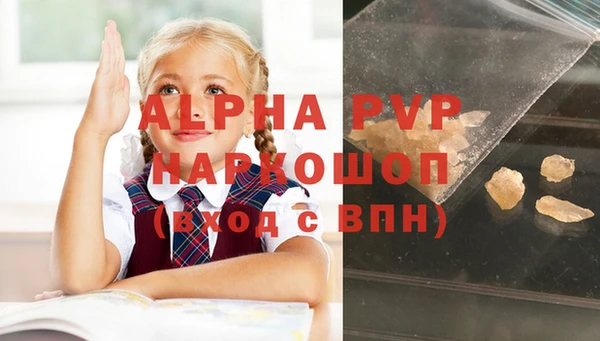мдпв Магадан