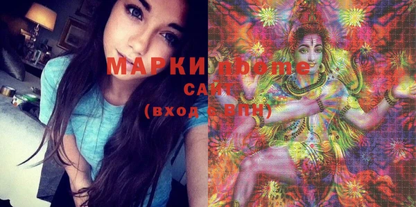 героин Мегион