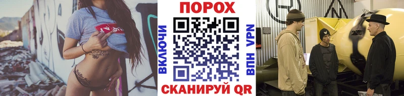 Купить закладки  Хадыженск  Метамфетамин витя 