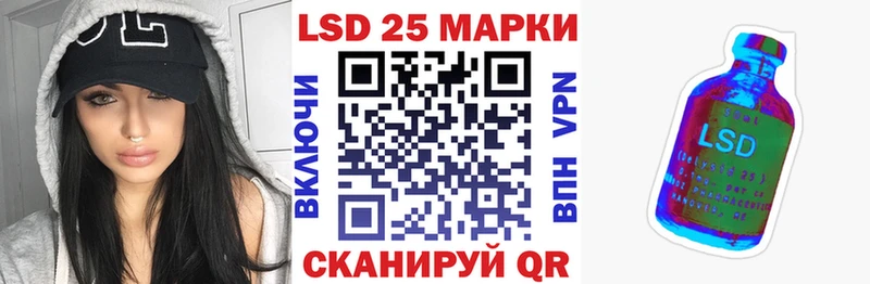Купить где  Хадыженск  Марки N-bome 1,5мг 