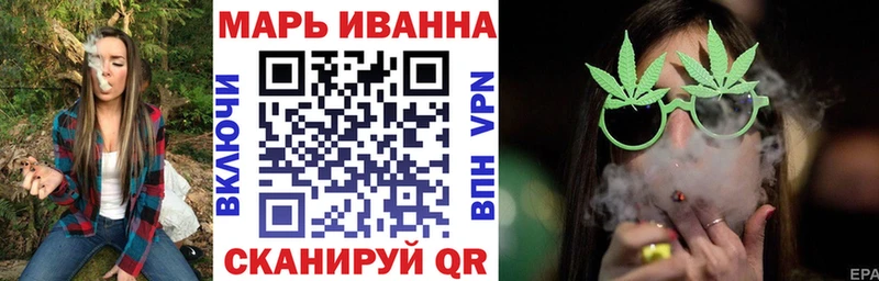 Купить  Хадыженск  Шишки марихуана план 